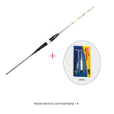 1PC  Luminous Electronic Float LED Fishing Float Electric Float Light + Battery Deep Water Float Fishing Tackle