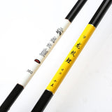 2019 New Ultra-hard Ultra-lightweight Fishing Rod Pole Rod 2.7-7.2M FRP Fishing Rod Comfortable Durable Lightweight Stylish